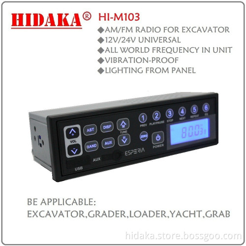 Hidaka M103 24v Excavator Radio with Universal Frequency MP3 FM USB Aux for Construction Machinery Parts